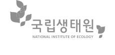 국립생태원