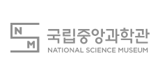 중앙과학관